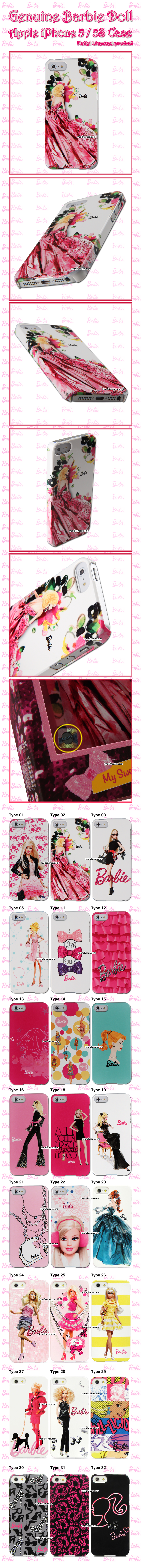 Genuine Barbie Doll Designed iPhone 5 Case Licensed Product 24 Kinds Design. 
